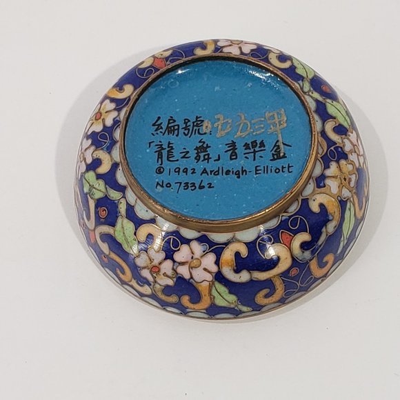 Chinese Vintage Cloisonne Music Trinket Box 1992 Ardleigh-Elliott # 73362 - Picture 7 of 7